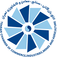 لوگو اتاق بازرگانی